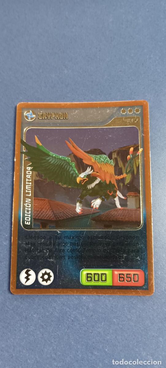 Coleccionismo cromos antiguos: INVIZIMALS GRYPHON EDICION LIMITADA - Foto 1