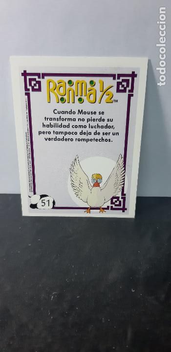 Coleccionismo cromos antiguos: Cromo Ranma 1/2 Ediciones Este de 1994 N&ordm; 53 Mouse Ganso - Foto 2
