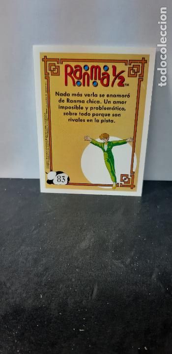 Coleccionismo cromos antiguos: Cromo Ranma 1/2 Ediciones Este de 1994 N&ordm; 83 Mikado - Foto 2