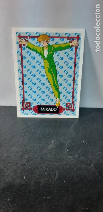 Coleccionismo cromos antiguos: Cromo Ranma 1/2 Ediciones Este de 1994 N&ordm; 83 Mikado - Foto 1