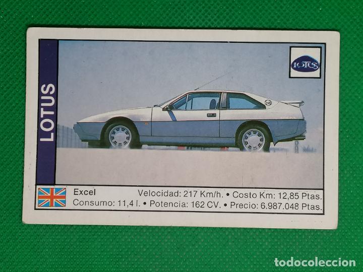 Coleccionismo cromos antiguos: 82 LOTUS EXCEL COCHES 89 CUSCO 1988 - Foto 1