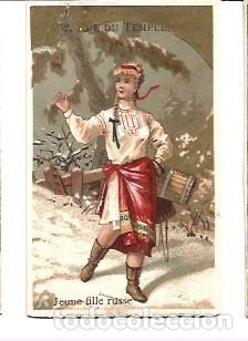 Sammeln alte Sammelbilder: CROMO DE SE&Ntilde;ORITA EN EL CAMPO JEUNE FILLE RUSSE DE EDITO A L A CORDONNERIE PARIS