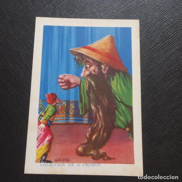 Sammeln alte Sammelbilder: 12 ALADINO O LA LAMPARA MARAVILLOSA CHOCOLATES JUNCOSA - CC5 SB13