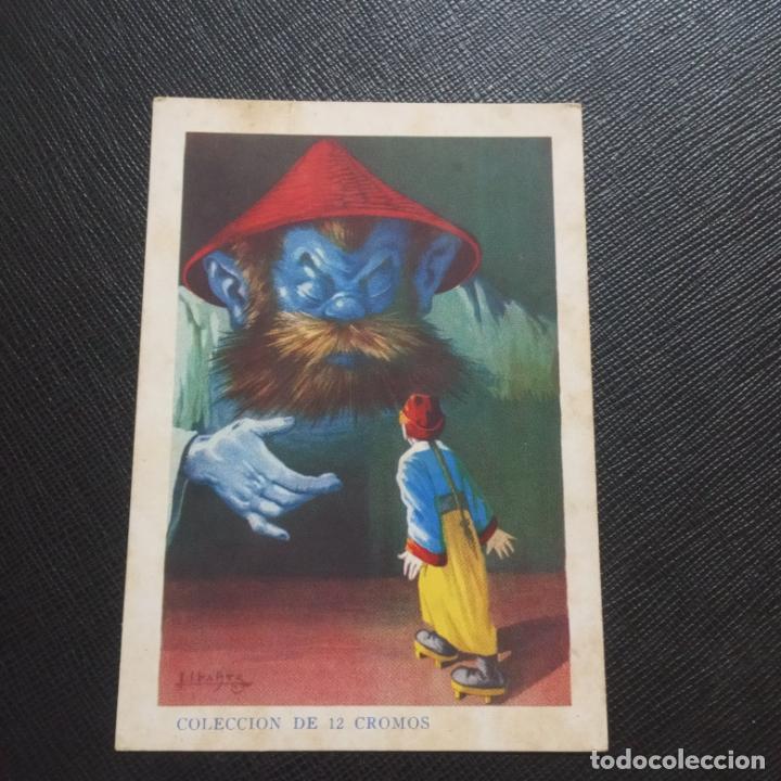 Sammeln alte Sammelbilder: 3 ALADINO O LA LAMPARA MARAVILLOSA CHOCOLATES JUNCOSA - CC5 SB13