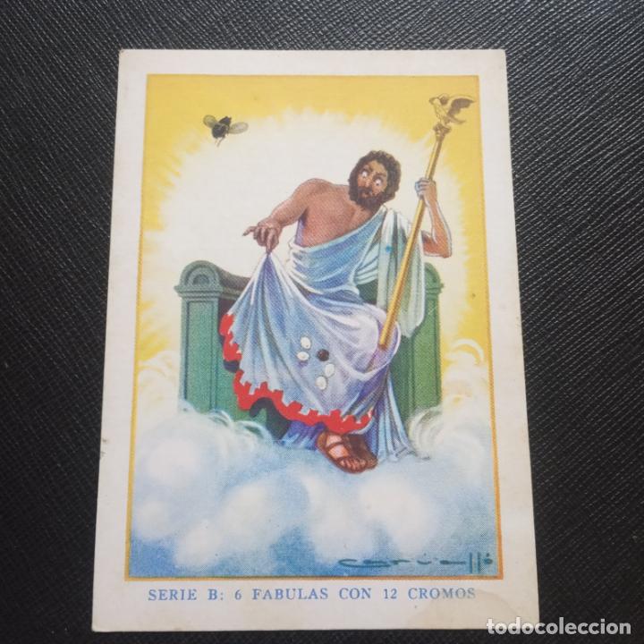 Colecionismo Cromos antigos: 2 EL AGUILA Y EL ESCARABAJO CHOCOLATES JUNCOSA - CC5 SB14