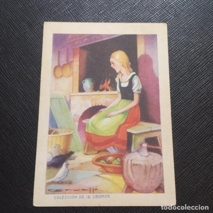 Coleccionismo cromos antiguos: 2 LA CENICIENTA CROMO CHOCOLATES JUNCOSA - CC5 SB16 - Foto 1