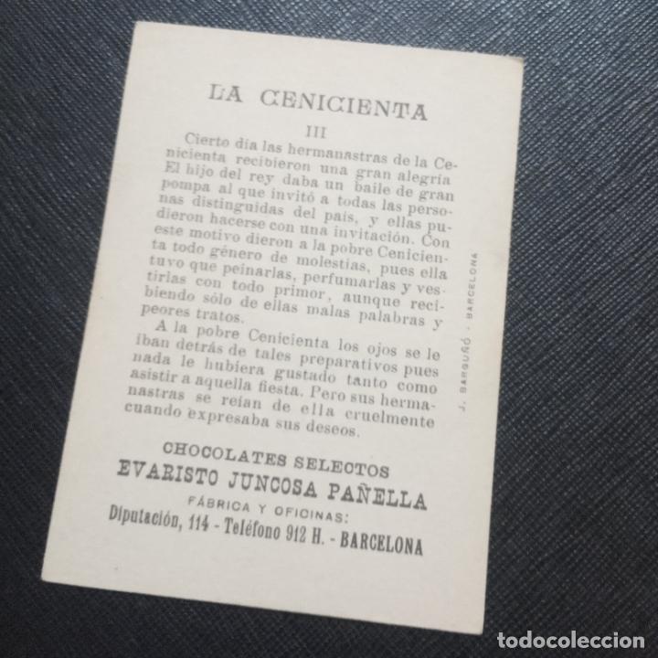 Coleccionismo cromos antiguos: 3 LA CENICIENTA CROMO CHOCOLATES JUNCOSA - CC5 SB16 - Foto 2
