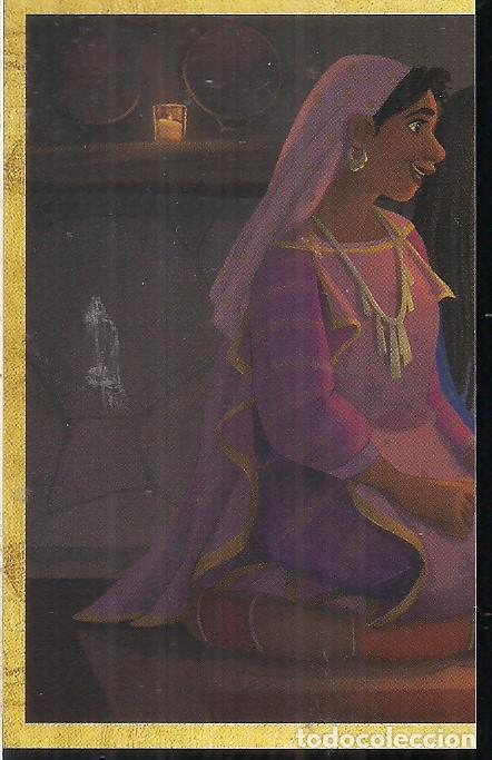 Coleccionismo cromos antiguos: PANINI DISNEY WISH N&ordm; 107 - Foto 1