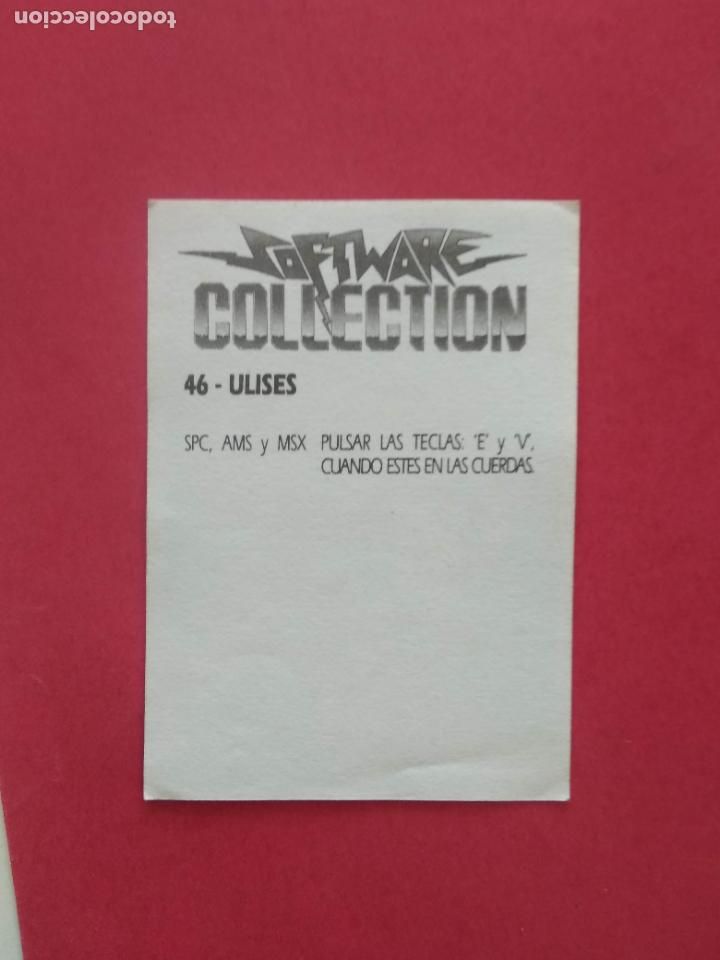 Coleccionismo cromos antiguos: SOFTWARE COLLECTION CROMO NUNCA PEGADO N&ordm; 46 ULISES - Foto 2