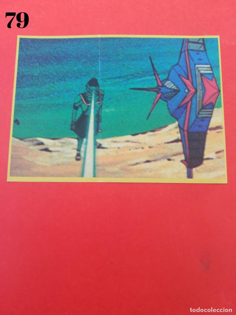 Coleccionismo Cromos antiguos: Cromo n.79 batalla de los planetas - DANONE - sin pegar