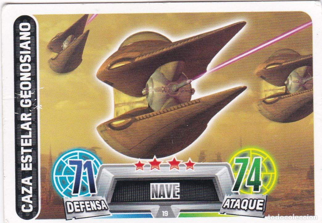 Coleccionismo cromos antiguos: CROMO 19 STAR WARS - TOPPS 2016 CARREFUR - Foto 1