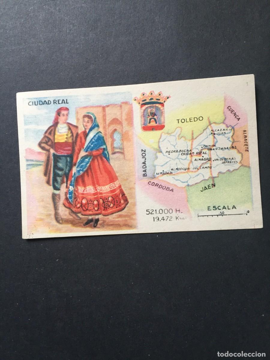 Sammeln alte Sammelbilder: CROMO REGIONES DE ESPA&Ntilde;A CIUDAD REAL EL DE LAS FOTOS VER TODOS MIS LOTES
