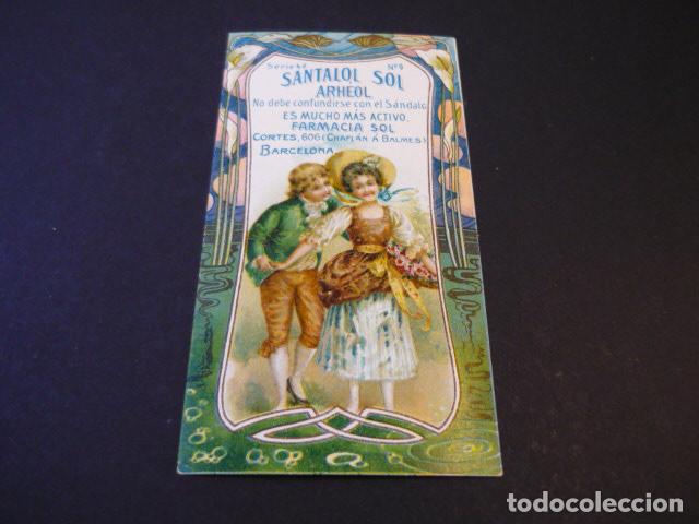 Coleccionismo cromos antiguos: BARCELONA SANTALOL SOL ANTIGUO CROMO PUBLICITARIO