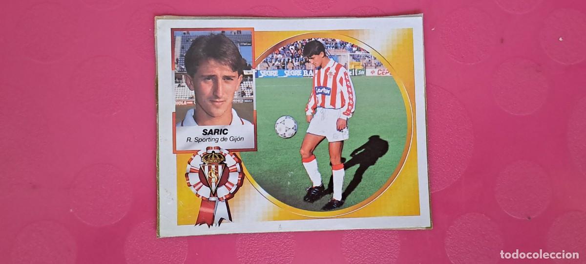Coleccionismo cromos antiguos: SARIC SPORTING GIJON ESTE 94 95 1994 1995 RECUPERADO