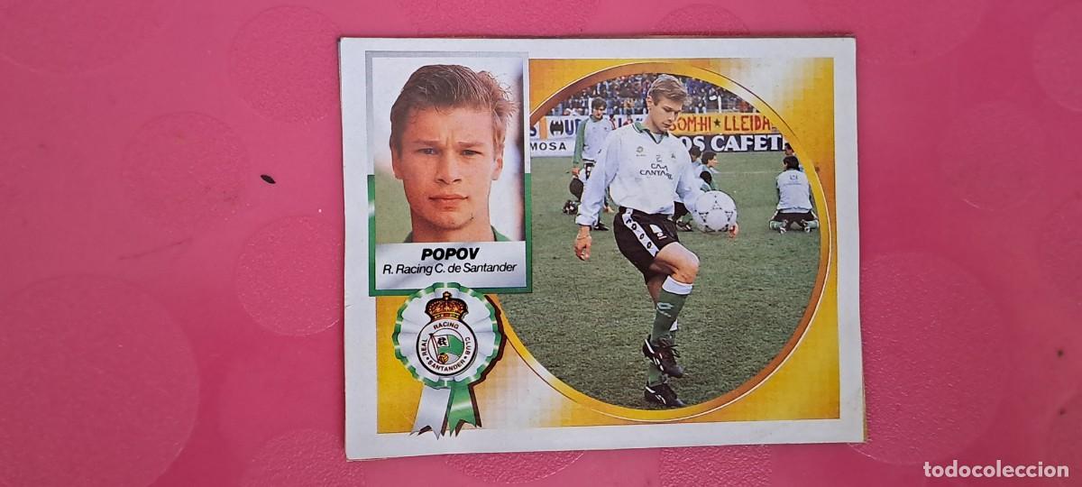 Coleccionismo cromos antiguos: POPOV RACING SANTANDER ESTE 94 95 1994 1995 RECUPERADO