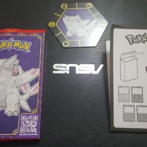 caja vacia pokemon combate express mcdonalds 2 - Compra venta en todocoleccion caja vacia pokemon combate express mcdonalds 2 - Compra venta en todocoleccion