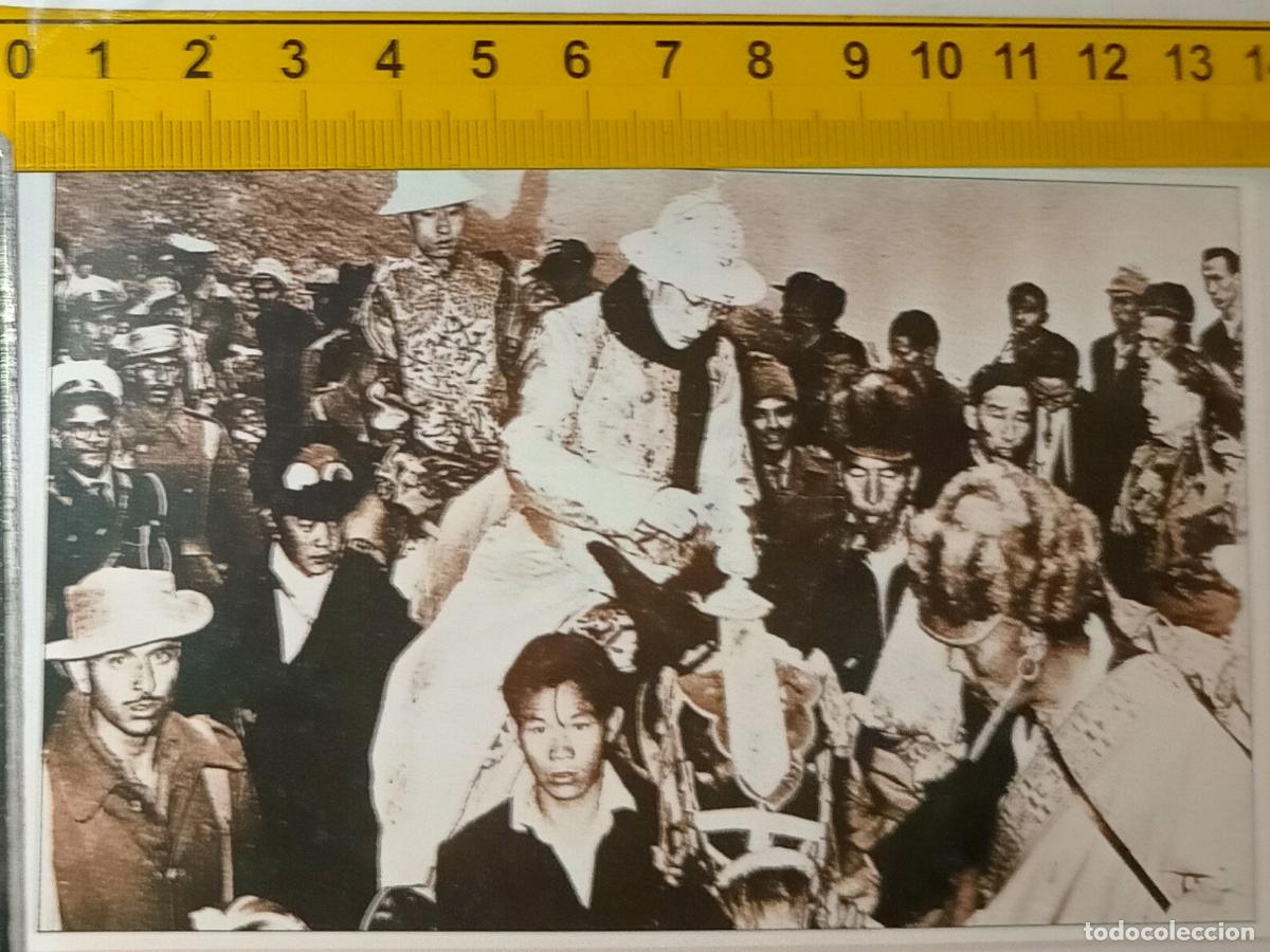 Sammeln alte Sammelbilder: pegatina cromo recorte recuperado de album - A&Ntilde;O 1959 DALAI LAMA TIBET