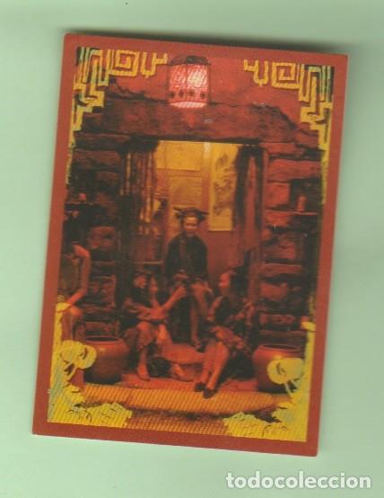 Coleccionismo Cromos antiguos: PANINI, DISNEY : PIRATAS DEL CARIBE EN EL FIN DEL MUNDO (2007); CROMO N&ordm; 18