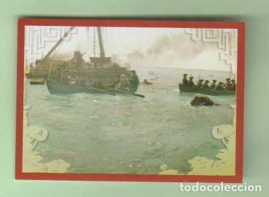 Coleccionismo Cromos antiguos: PANINI, DISNEY : PIRATAS DEL CARIBE EN EL FIN DEL MUNDO (2007); CROMO N&ordm; 60