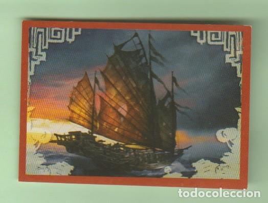 Coleccionismo Cromos antiguos: PANINI, DISNEY : PIRATAS DEL CARIBE EN EL FIN DEL MUNDO (2007); CROMO N&ordm; 67