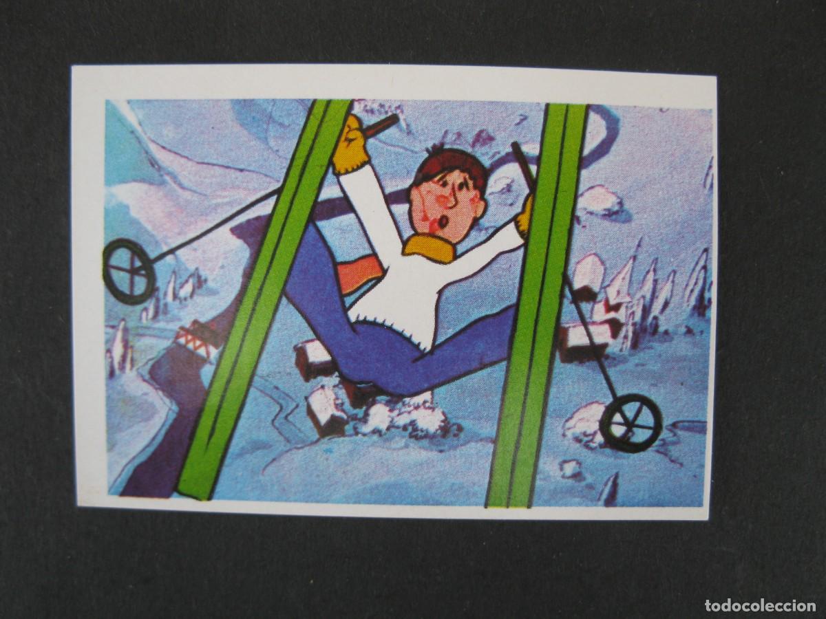Coleccionismo cromos antiguos: BARBAPAPA - CROMO N&ordm; 147 - EDICIONES QUELCOM - NUNCA PEGADO. - Foto 1