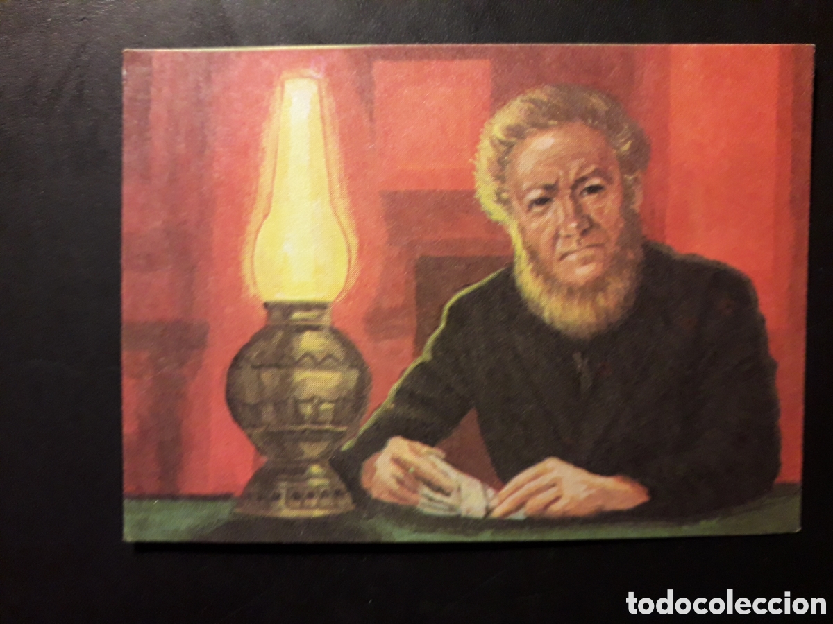 Colecionismo Cromos antigos: QUINQU&Eacute;, LIBRO DE LAS ADIVINANZAS 2, BIMBO 1974 N&deg; 68 SIN PEGAR, PEDIDO M&Iacute;NIMO 3&euro;.