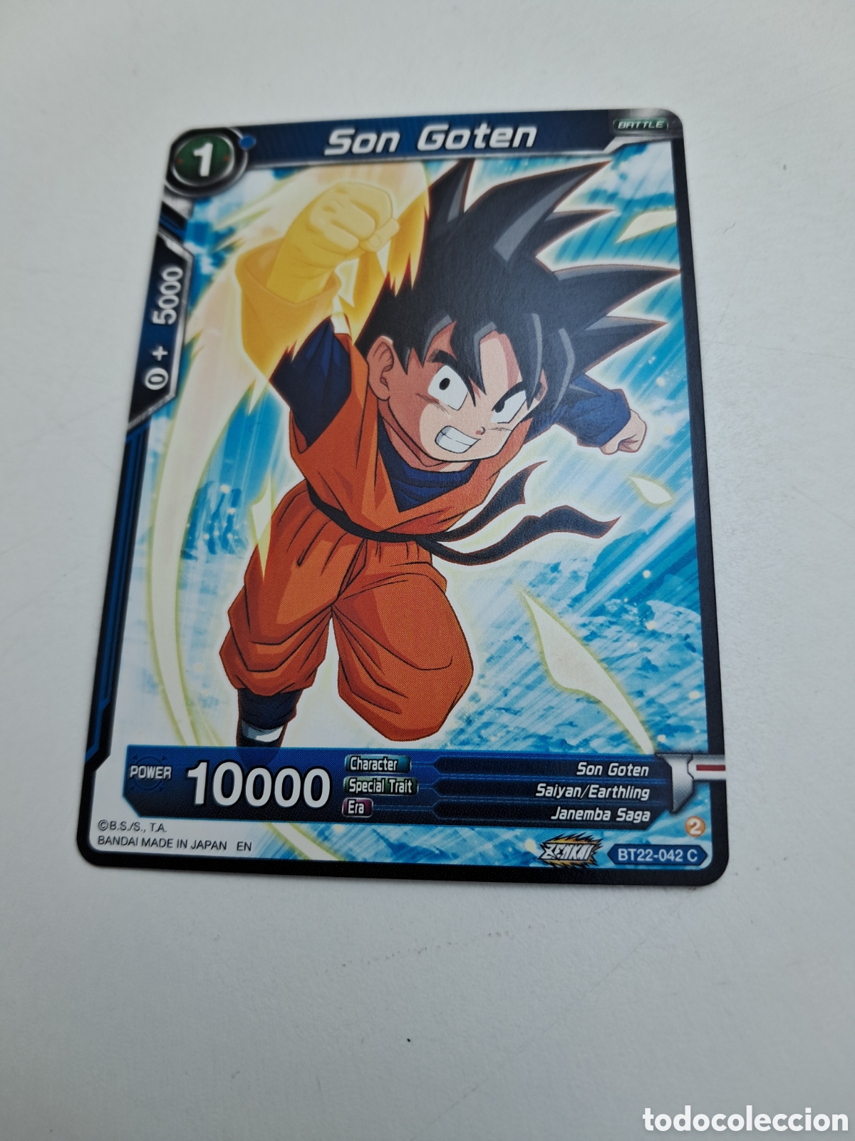 Colecionismo Cromos antigos: CARTA DRAGON BALL GOTEN