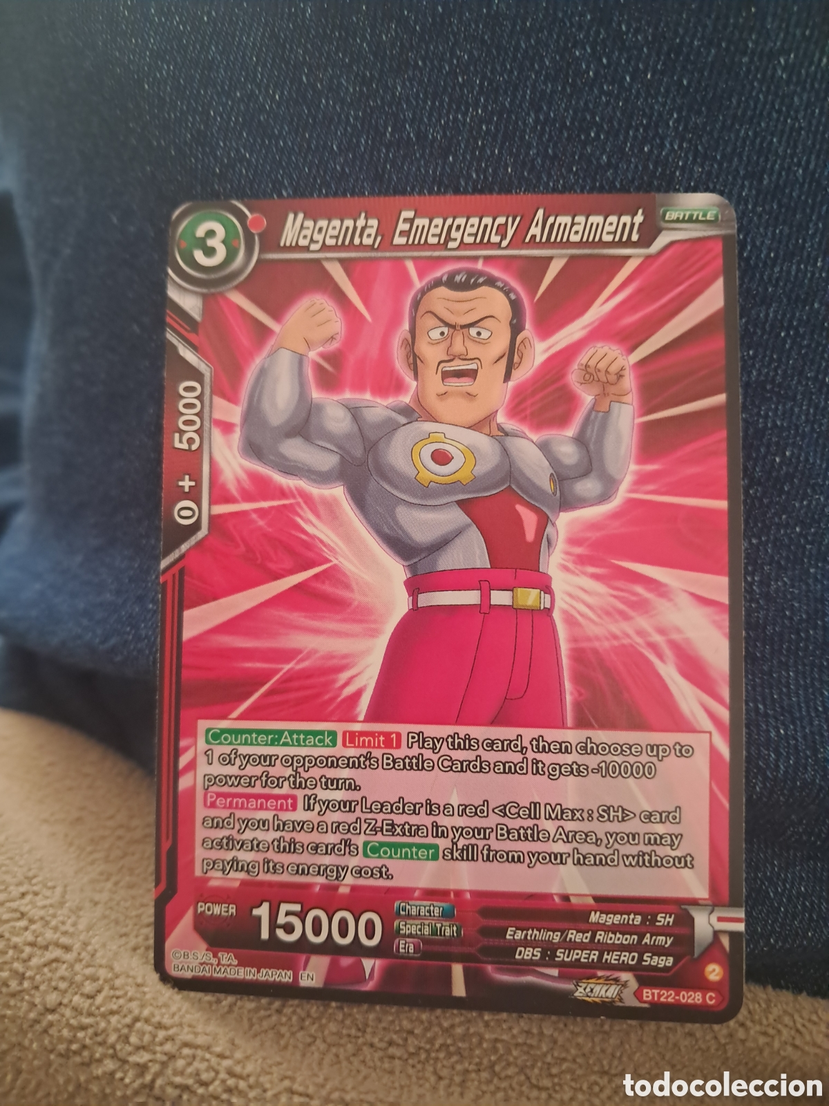 Coleccionismo cromos antiguos: CARTA DRAGON BALL MAGENTA - Foto 1