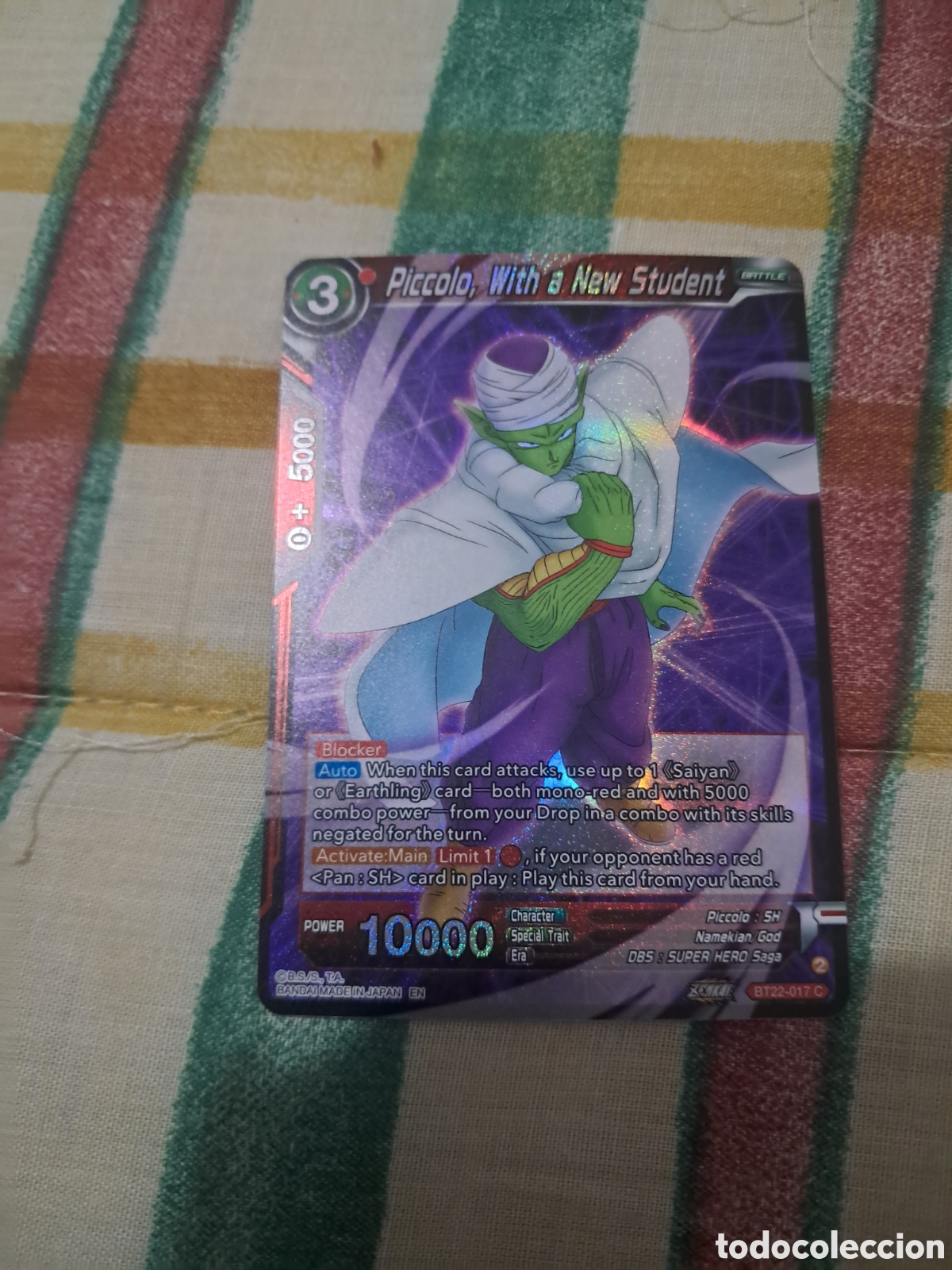 Coleccionismo cromos antiguos: DRAGON BALL PICCOLO 1 - Foto 1