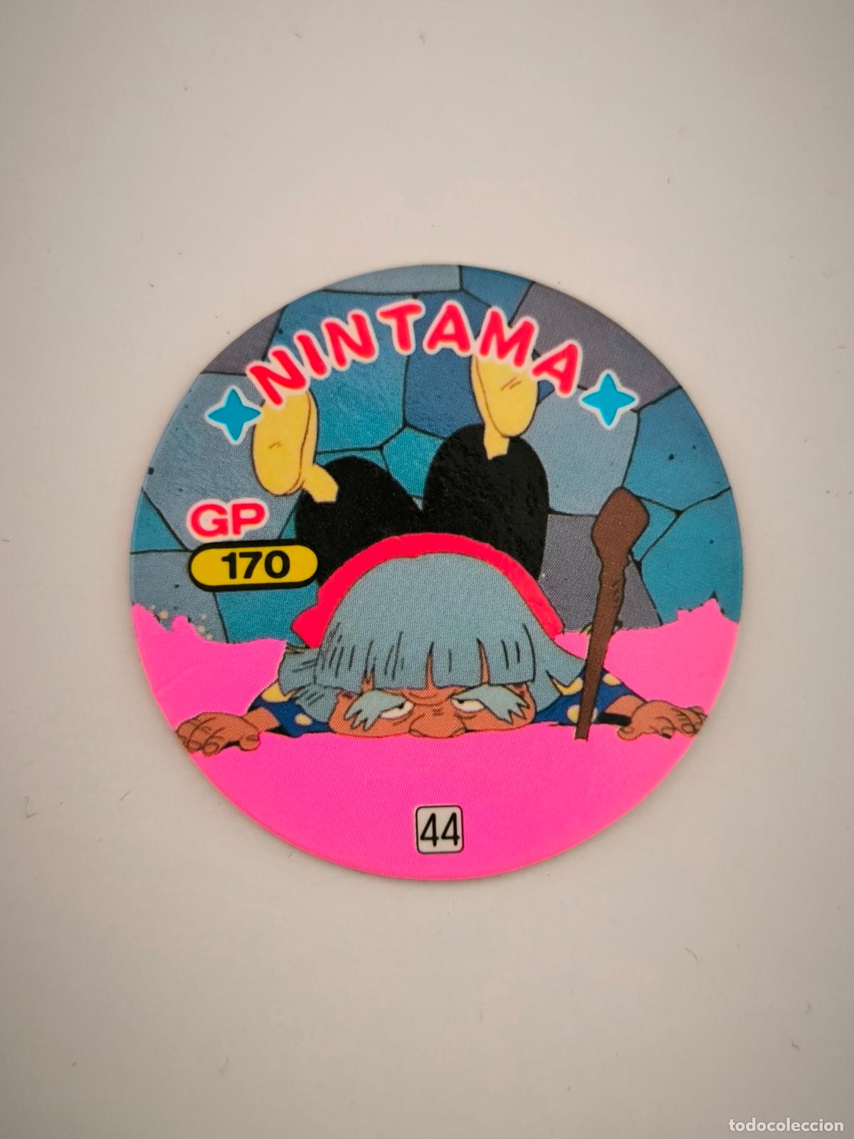 Collectionnisme Cartes &agrave; collectionner anciennes: TAZO / CAP NINTAMA - JAPONES - MENKO (149B)