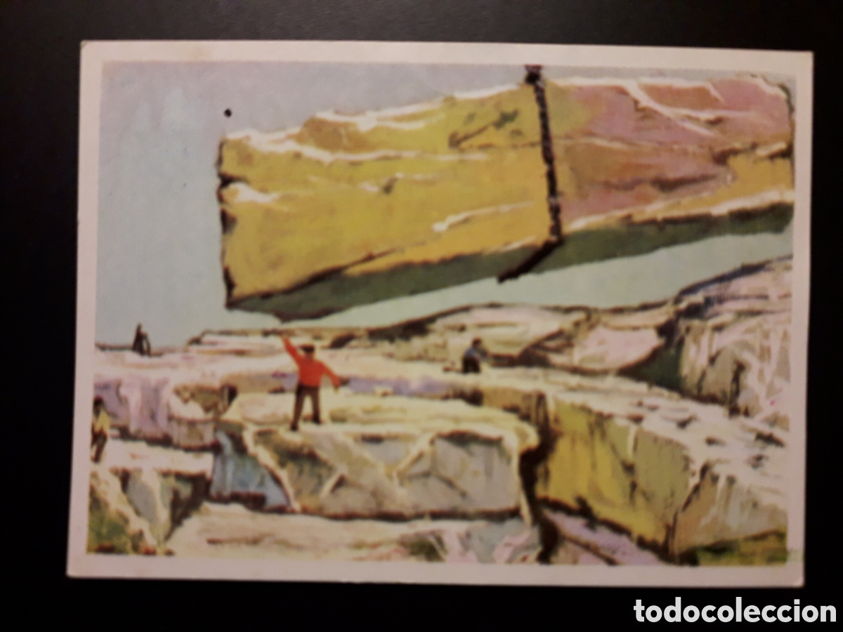 Coleccionismo Cromos antiguos: GEOLOG&Iacute;A, HISTORIA NATURAL BRUGUERA 1967 CROMO FUERA DE SERIE SIN PEGAR. PEDIDO M&Iacute;NIMO 3&euro;.