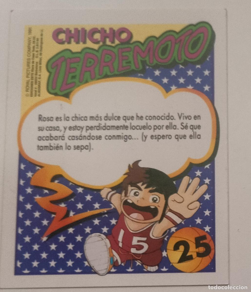 Coleccionismo cromos antiguos: CHICHO TERREMOTO N&ordm; 25 ROSA EDICIONES ESTE 1991 - Foto 2