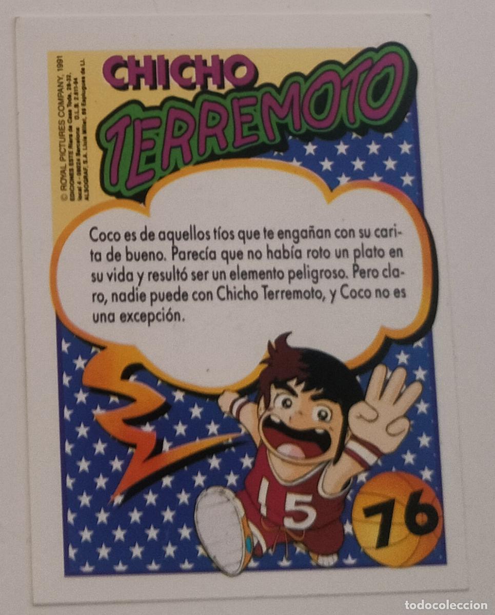Coleccionismo cromos antiguos: CHICHO TERREMOTO N&ordm; 76 COCO EDICIONES ESTE 1991 - Foto 2