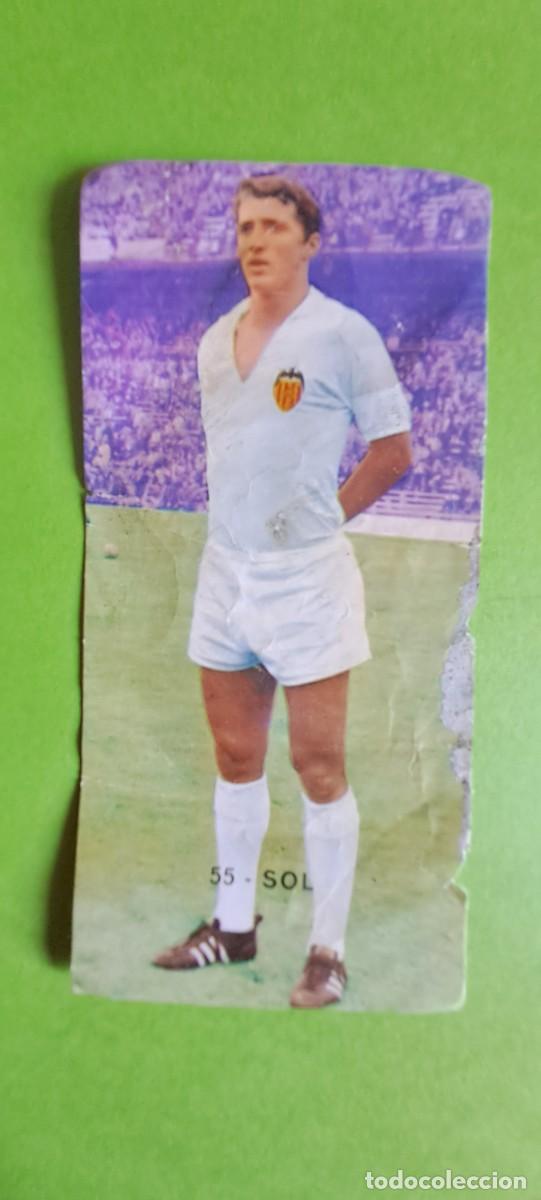 Collectable Antique Stickers: 55 SOL VALENCIA RUIZ ROMERO 1968 1969 68 69 RECUPERADO