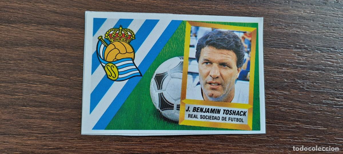 Collectionnisme Cartes &agrave; collectionner anciennes: ENTRENADOR TOSHACK REAL SOCIEDAD ESTE 88 89 1988 1989 RECUPERADO