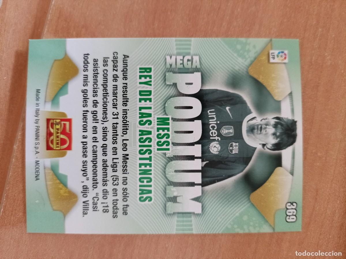 Coleccionismo cromos antiguos: messi mega podium 11 12 - Foto 2