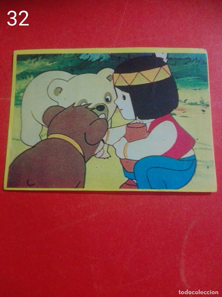 Coleccionismo Cromos antiguos: Cromo n.32 Jacky el oso de tallac- danone - sin pegar