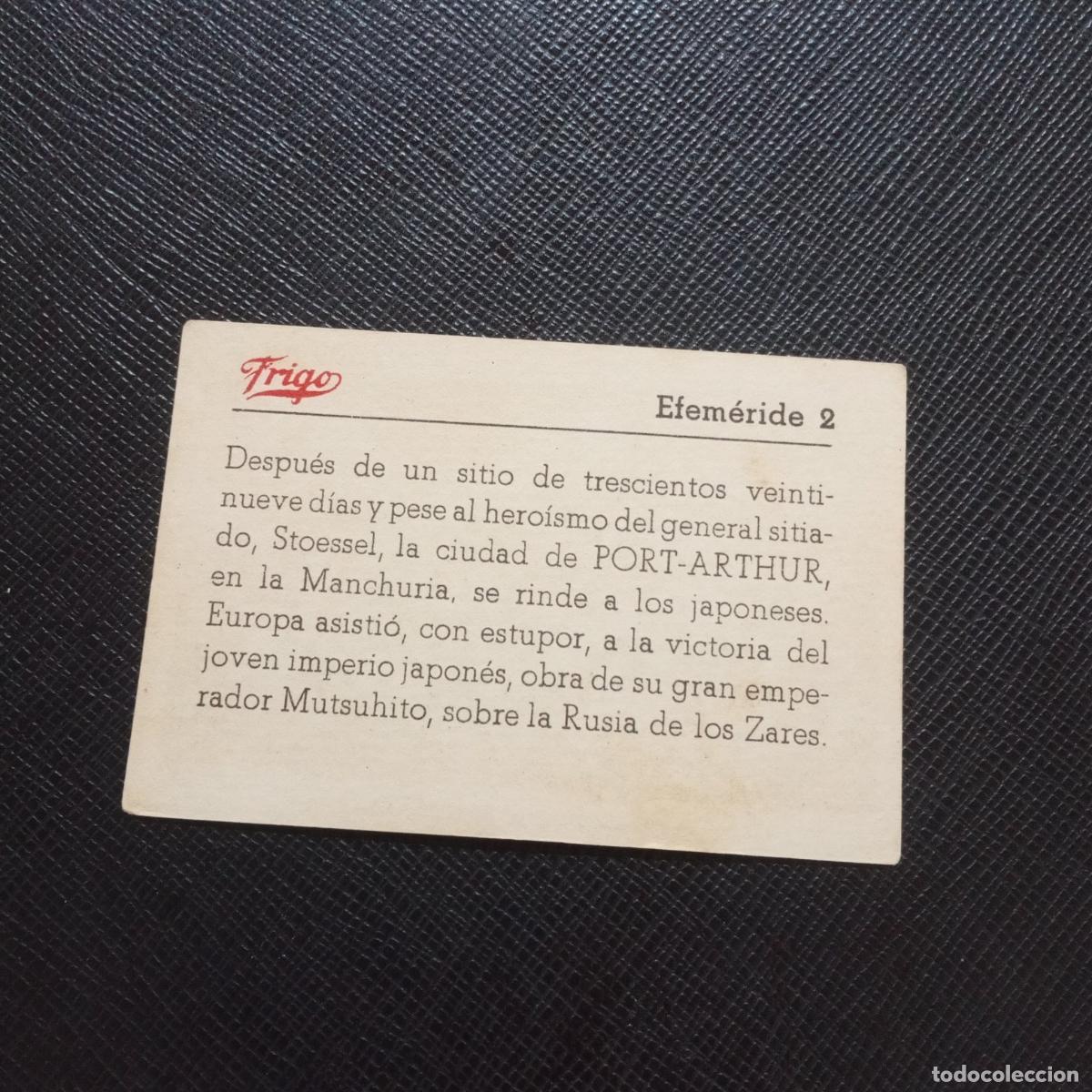 Coleccionismo cromos antiguos: 2 EFEMERIDE FRIGO CROMO - CC8 - Foto 2