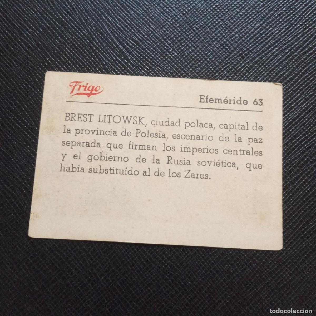 Coleccionismo cromos antiguos: 63 EFEMERIDE FRIGO CROMO - CC8 - Foto 2