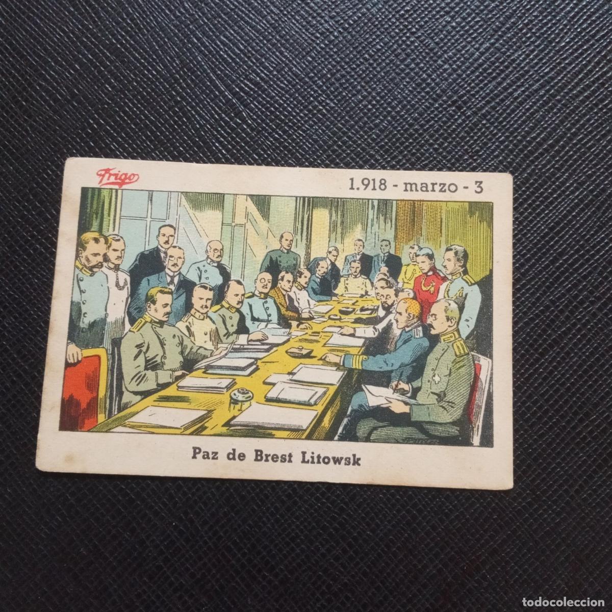 Coleccionismo cromos antiguos: 63 EFEMERIDE FRIGO CROMO - CC8 - Foto 1