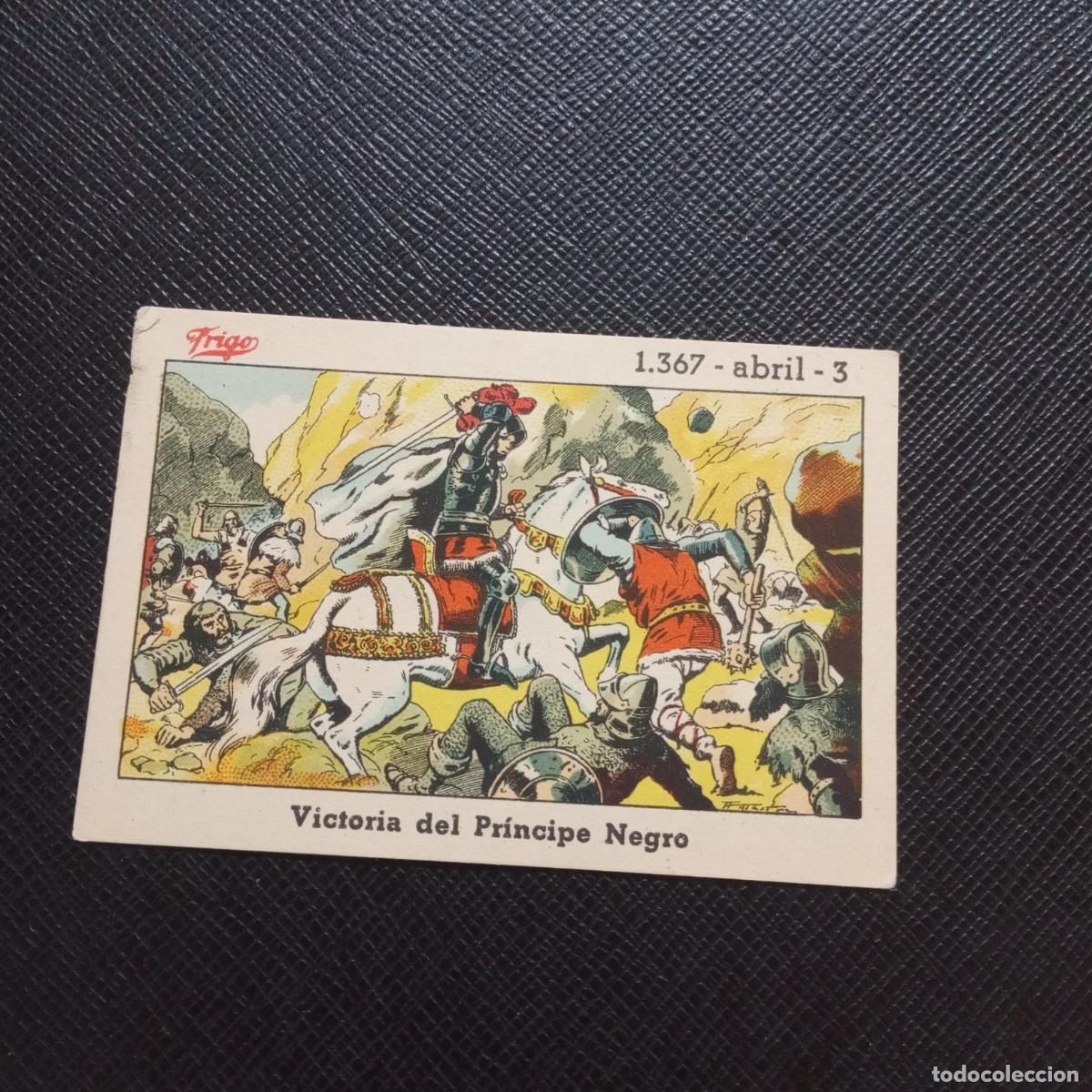 Coleccionismo cromos antiguos: 94 EFEMERIDE FRIGO CROMO - CC8 - Foto 1