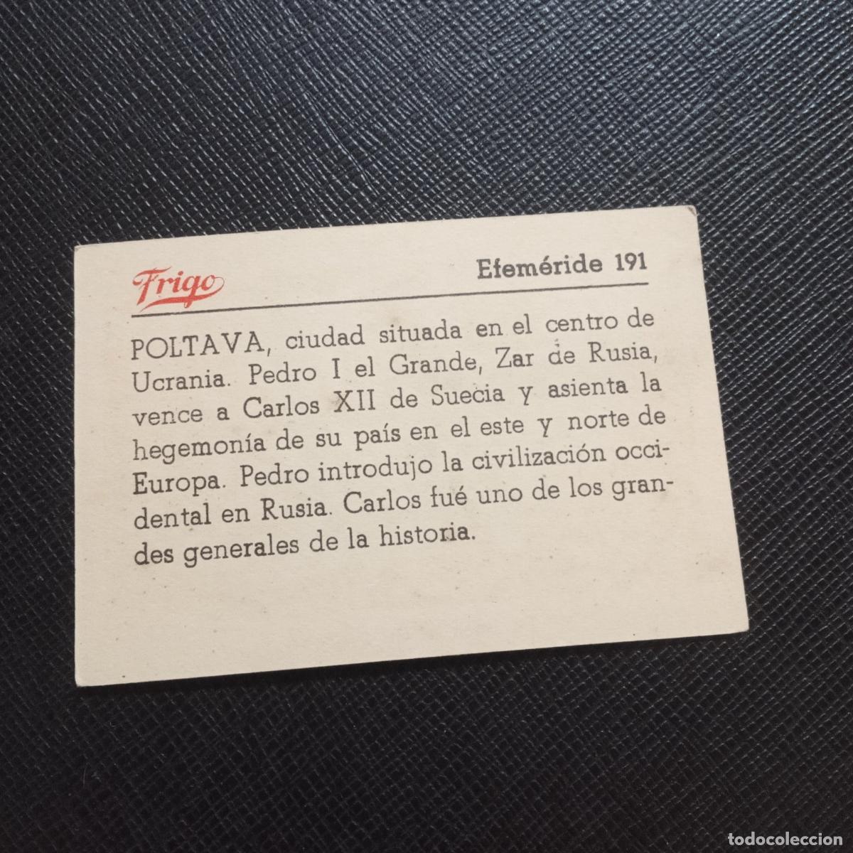 Coleccionismo cromos antiguos: 191 EFEMERIDE FRIGO CROMO - CC8 - Foto 2