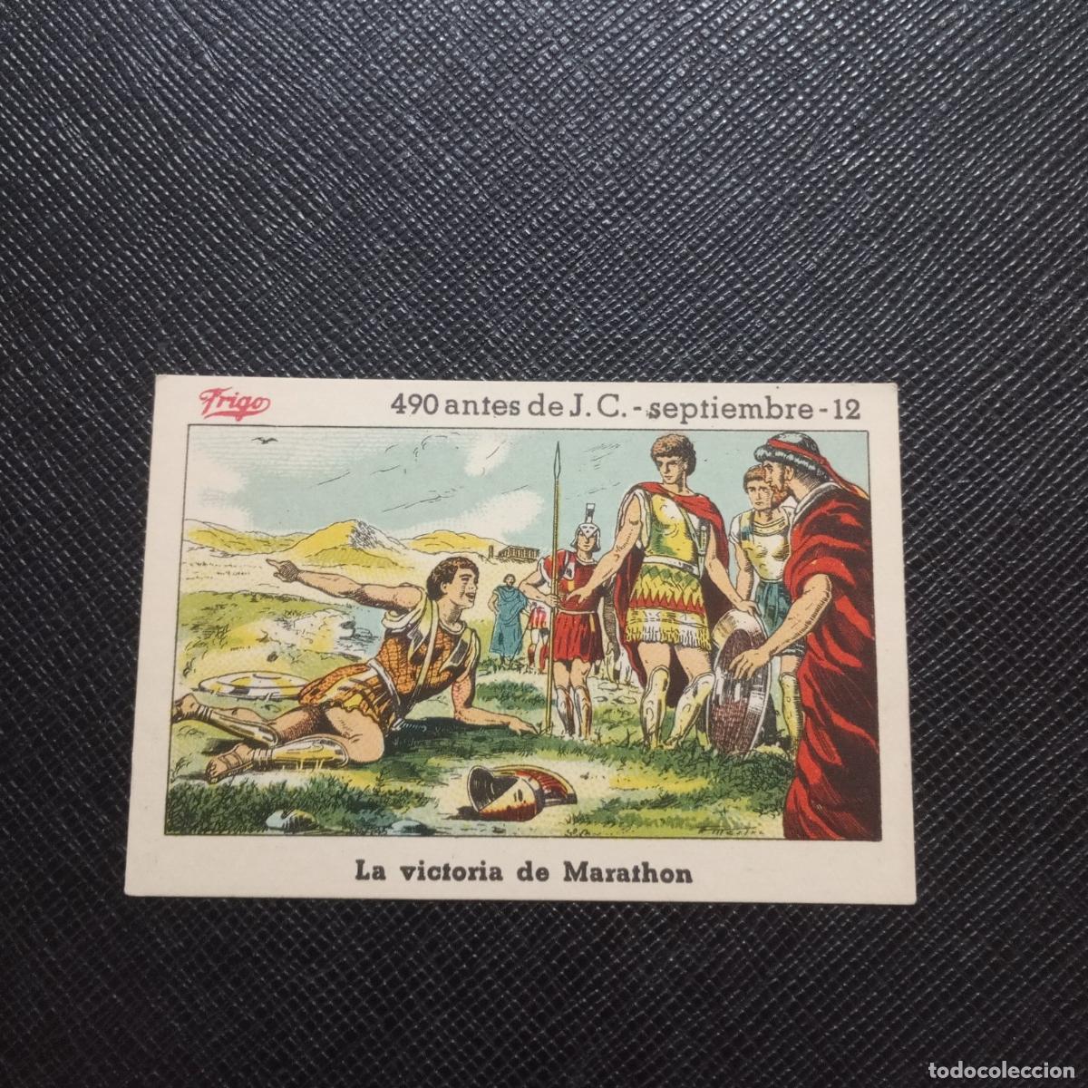 Coleccionismo cromos antiguos: 256 EFEMERIDE FRIGO CROMO - CC8 - Foto 1