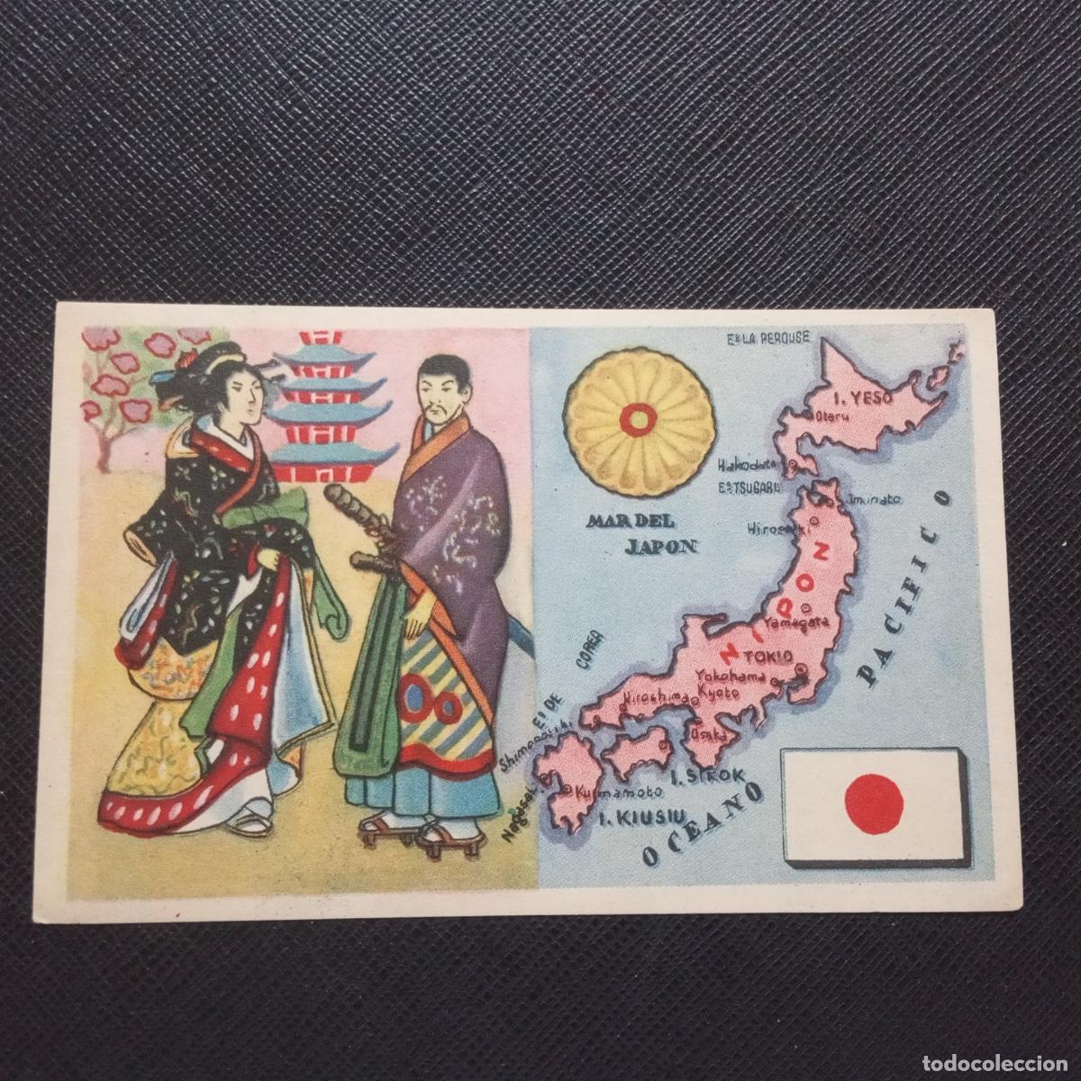 Coleccionismo Cromos antiguos: 3 JAPON PAISES Y NACIONES DEL MUNDO CHOCOLATES Y BOMBONES MONCUNILL - CC9 SB11