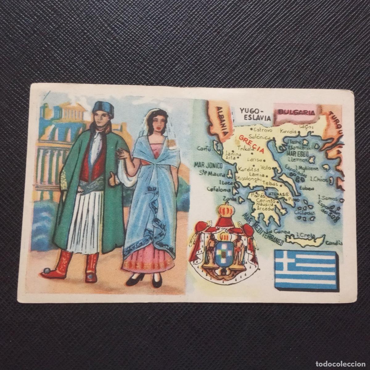 Coleccionismo Cromos antiguos: 14 GRECIA PAISES Y NACIONES DEL MUNDO CHOCOLATES Y BOMBONES MONCUNILL - CC9 SB11