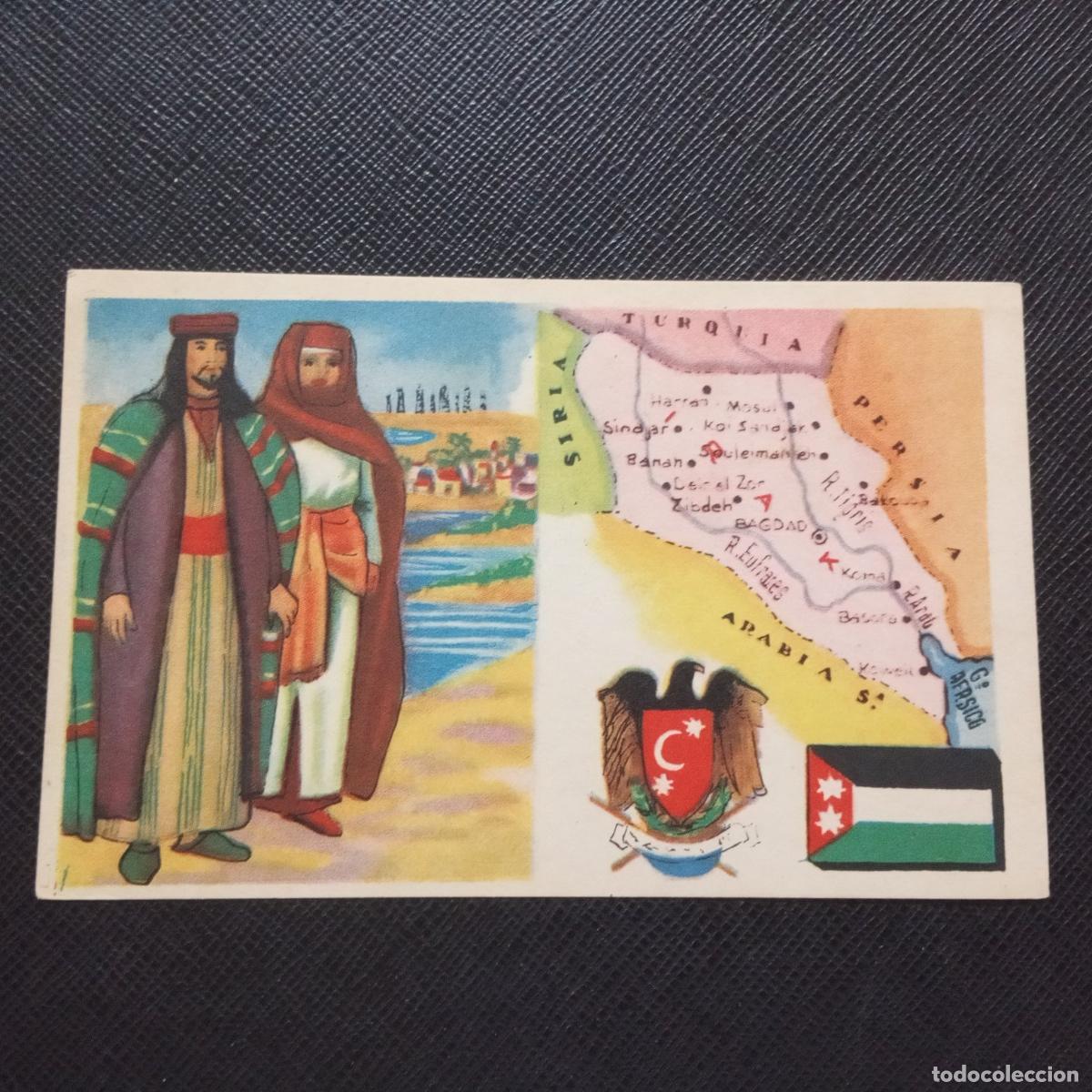 Coleccionismo Cromos antiguos: 60 IRAK PAISES Y NACIONES DEL MUNDO CHOCOLATES Y BOMBONES MONCUNILL - CC9 SB11
