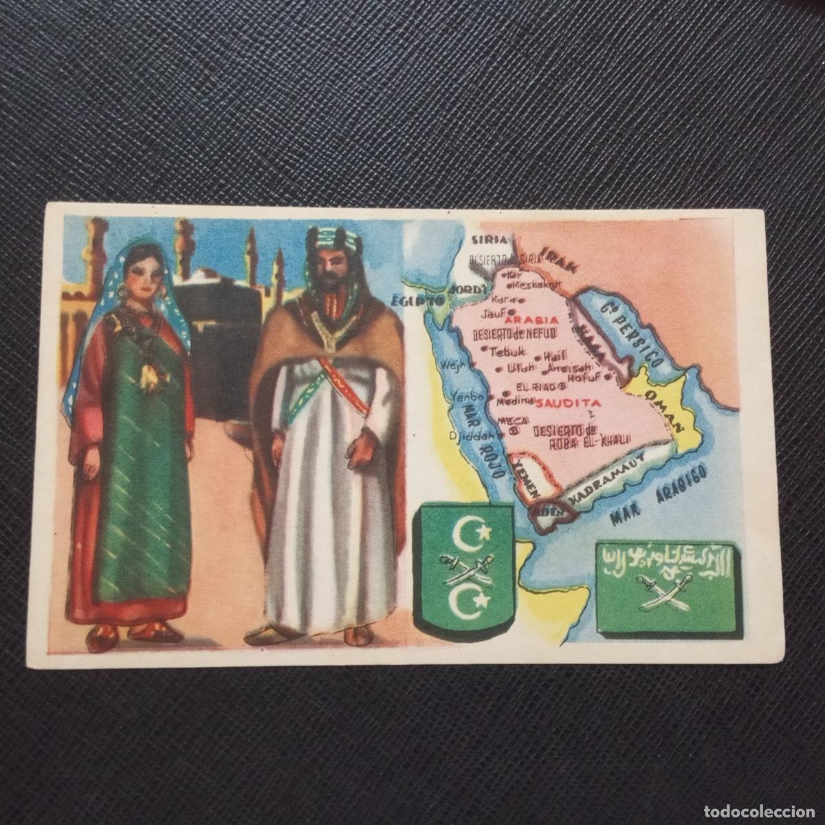 Coleccionismo Cromos antiguos: 61 ARABIA SAUDITA PAISES Y NACIONES DEL MUNDO CHOCOLATES Y BOMBONES MONCUNILL - CC9 SB11