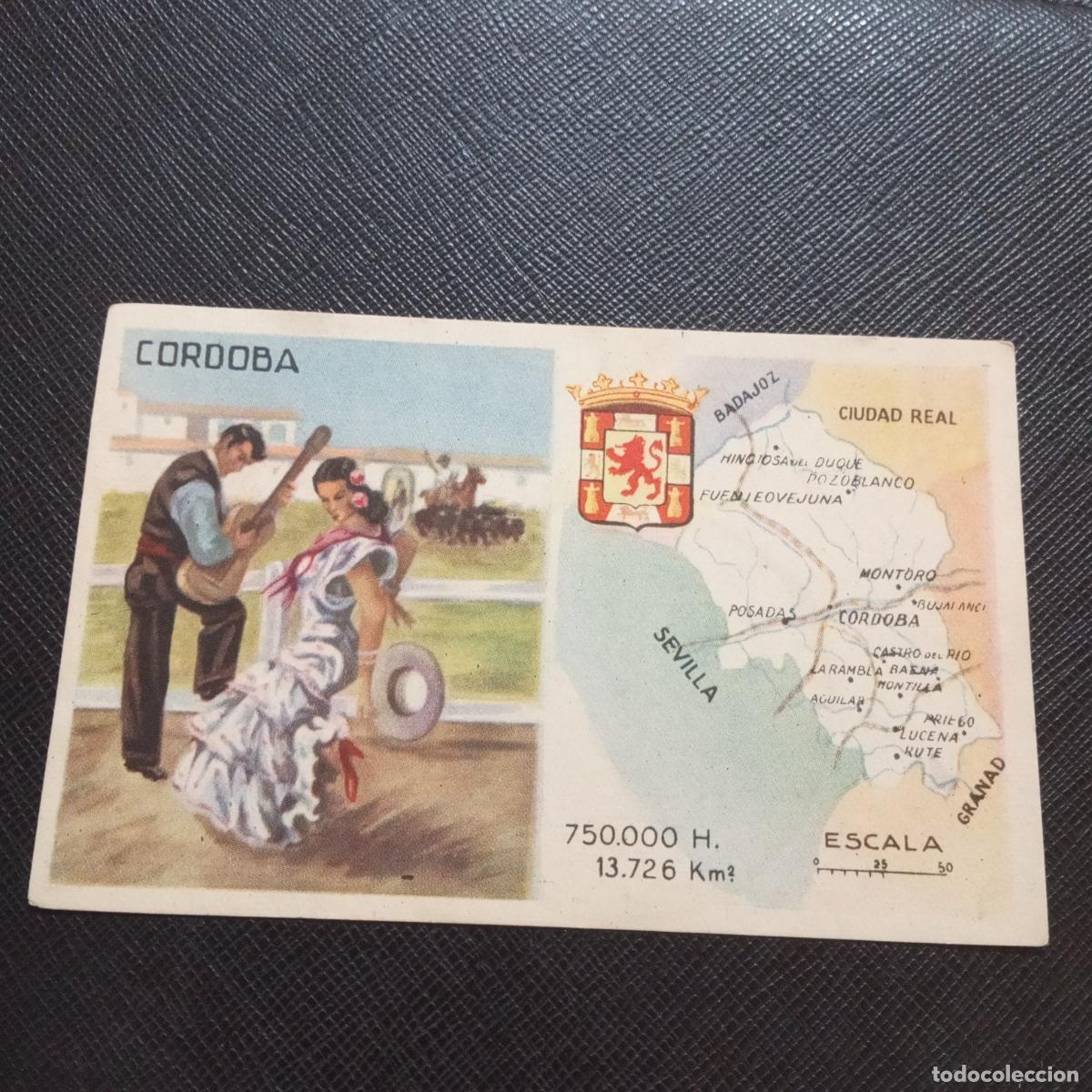 Colecionismo Cromos antigos: 15 CORDOBA REGIONES DE ESPA&Ntilde;A CROMO CEREGUMIL - CC9 SB14