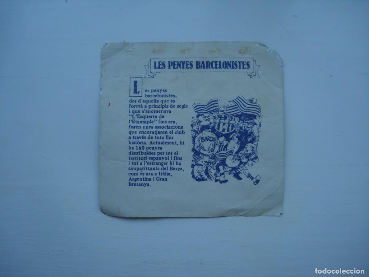 Coleccionismo cromos antiguos: BARCA ENVOLTORIO CROMOS CHICLES! WRAPPER KAUGUMMI BILDER BUBBLE GUM! - Foto 2