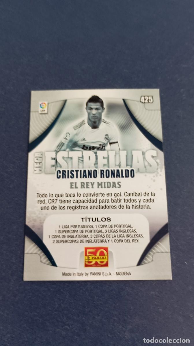 Coleccionismo cromos antiguos: MEGA CRACKS CRISTIANO RONALDO 11-12 - Foto 2